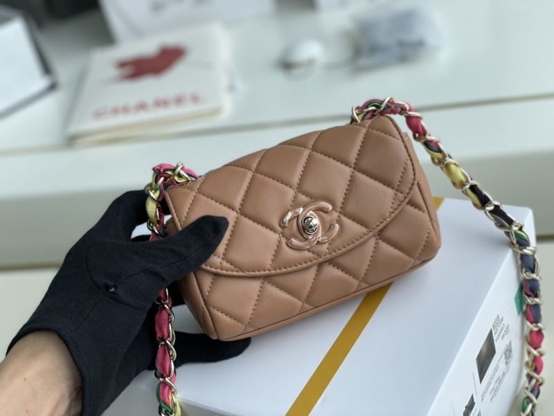 Chanel Satchel Bags